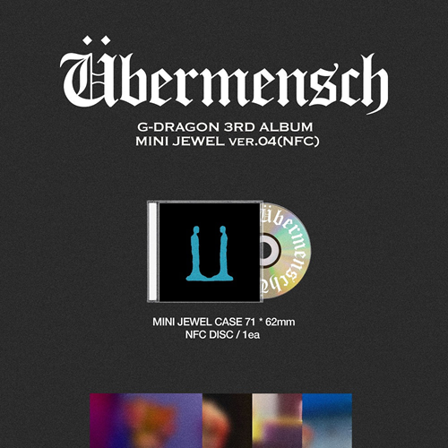 Übermensch (Mini Jewel ver.) — zdjęcie