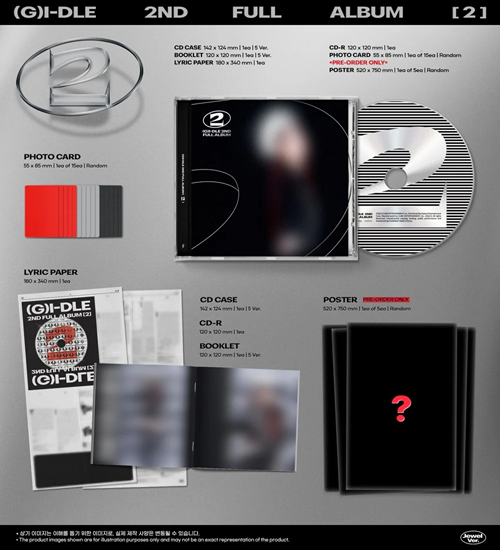 2 (Jewel ver.) — zdjęcie