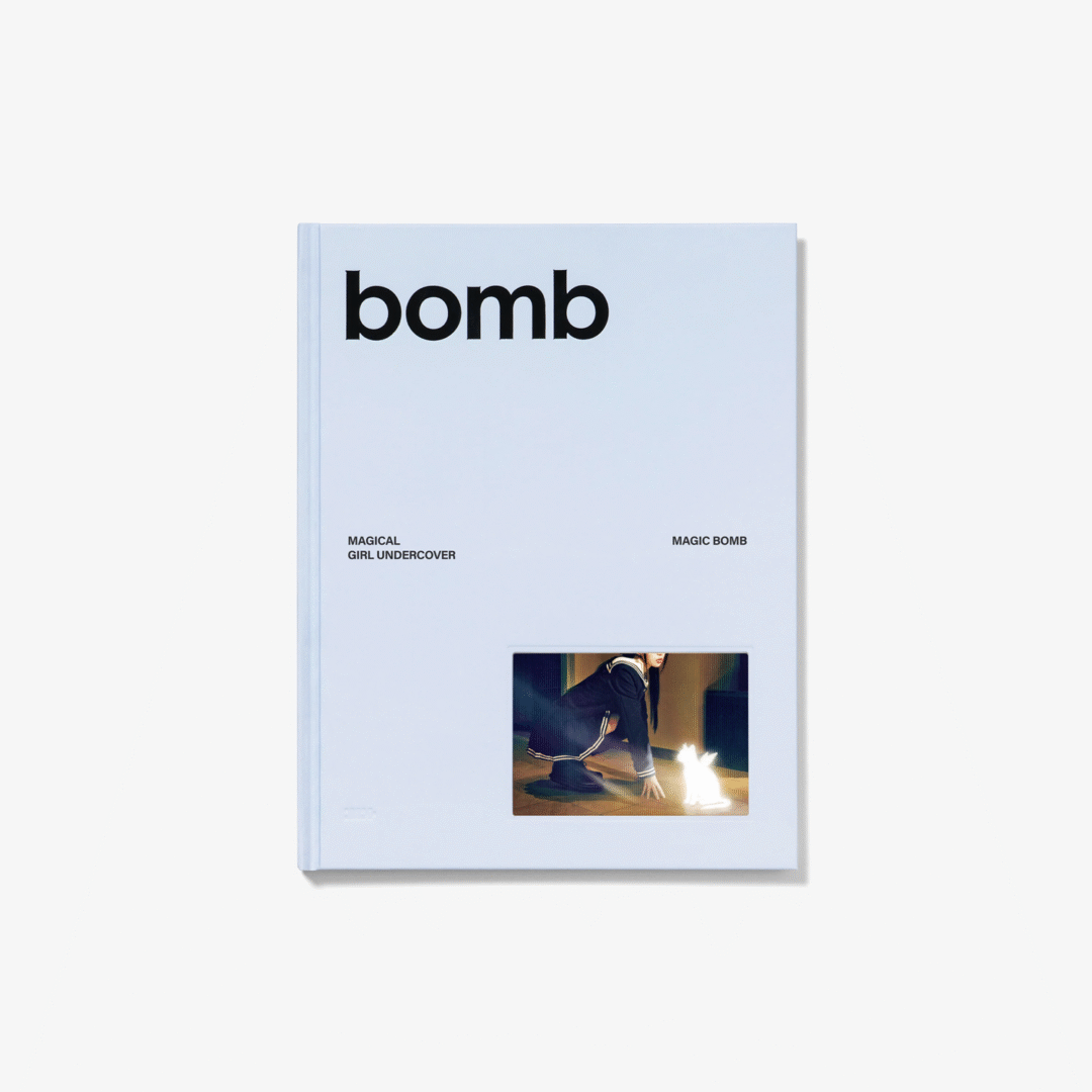 bomb — zdjęcie