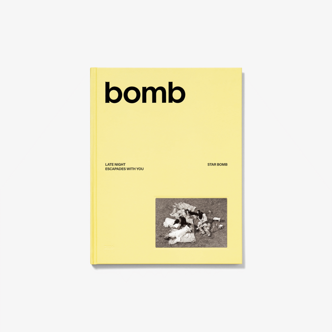 bomb — zdjęcie