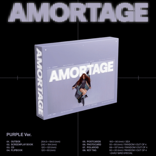 AMORTAGE (EXCLUSIVE EDITION)