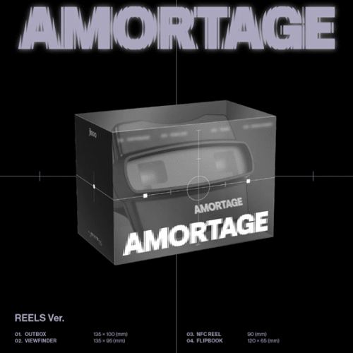 AMORTAGE (REELS ver.)