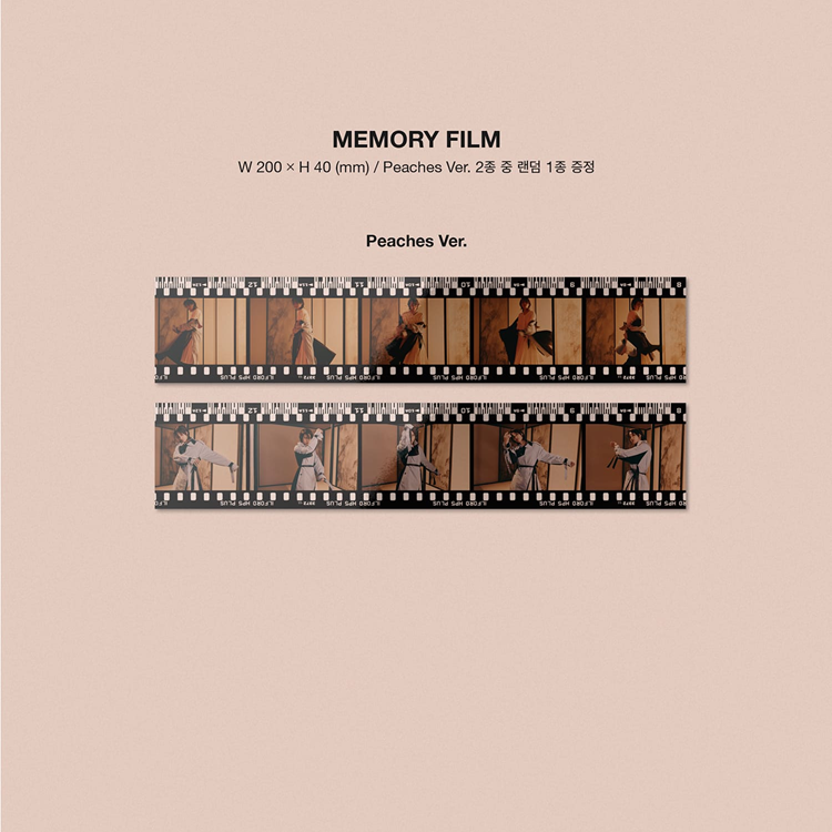 Peaches (Kisses Ver.) — zdjęcie