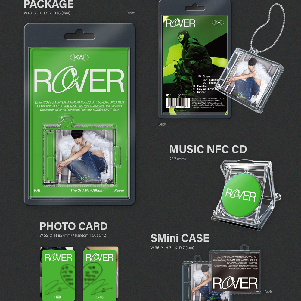 Rover (SMini ver.) — zdjęcie