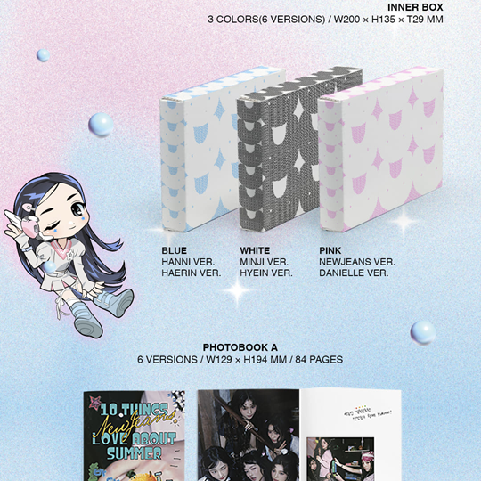 Get up (Bunny Beach Bag ver.) — zdjęcie