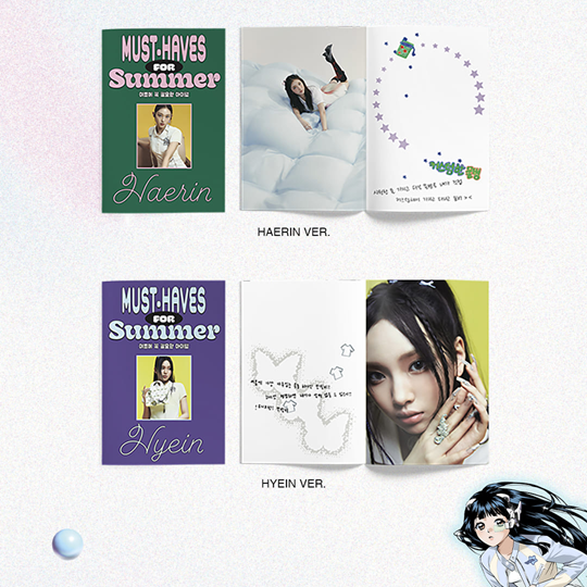 Get up (Bunny Beach Bag ver.) — zdjęcie