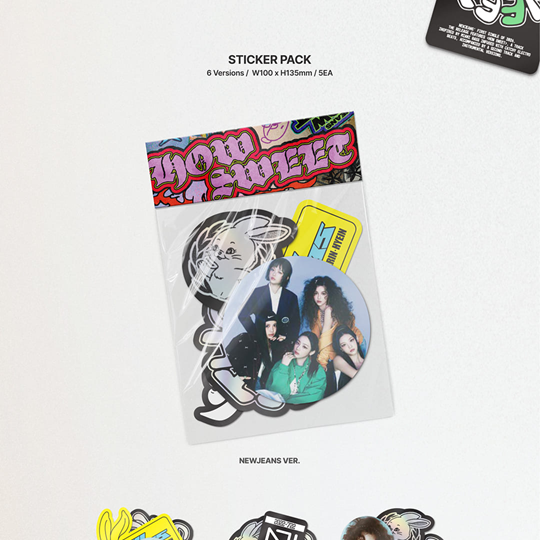 How Sweet — zdjęcie