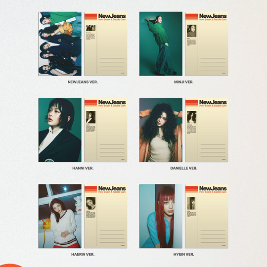 How Sweet — zdjęcie