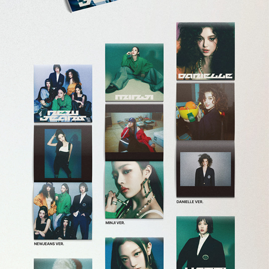 How Sweet — zdjęcie