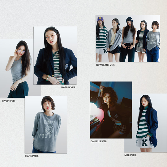 How Sweet — zdjęcie