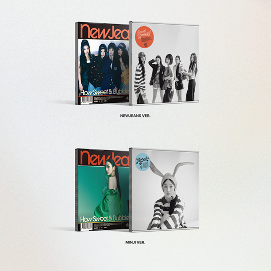 How Sweet — zdjęcie