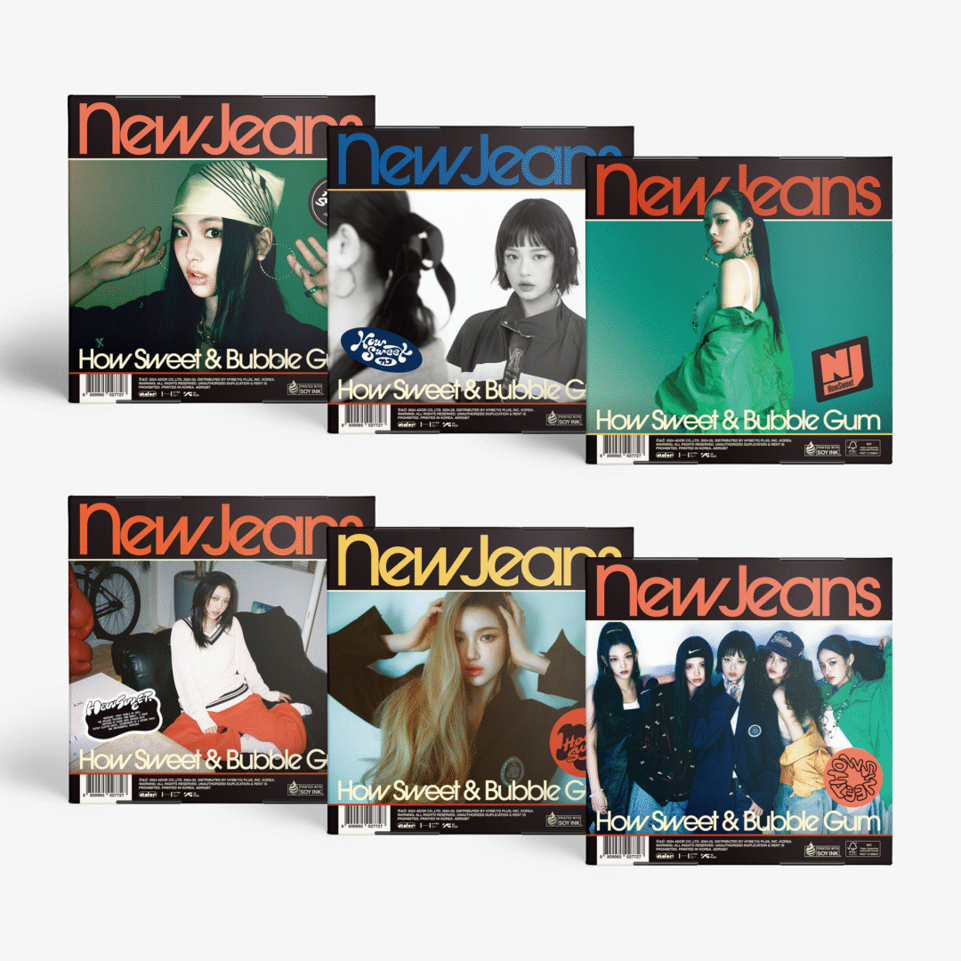 How Sweet — zdjęcie