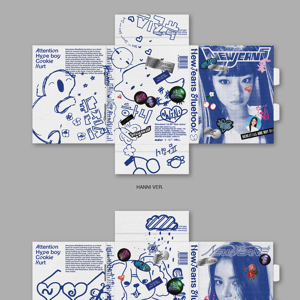 New Jeans (Bluebook ver.) — zdjęcie