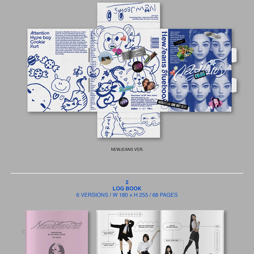New Jeans (Bluebook ver.) — zdjęcie