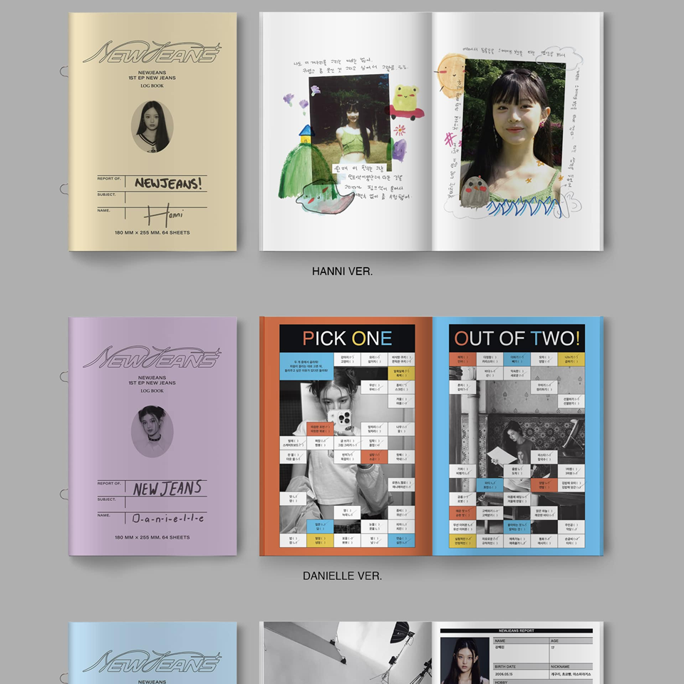 New Jeans (Bluebook ver.) — zdjęcie