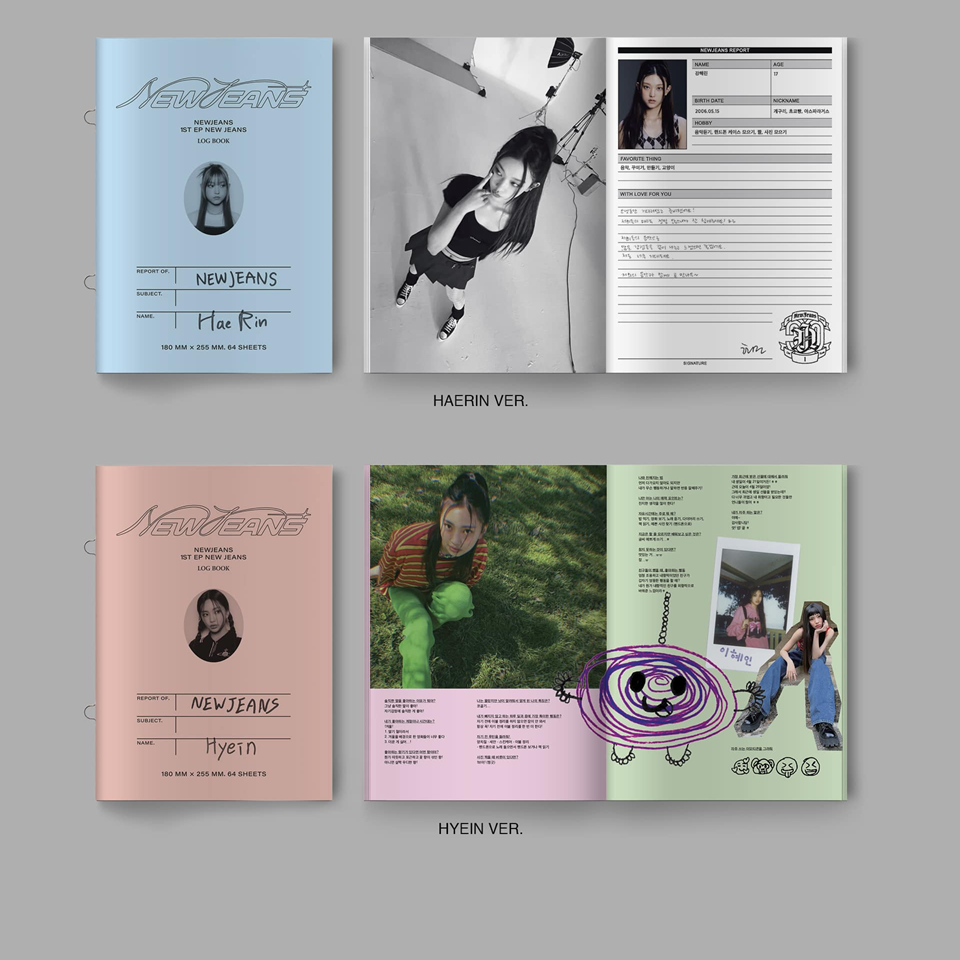 New Jeans (Bluebook ver.) — zdjęcie