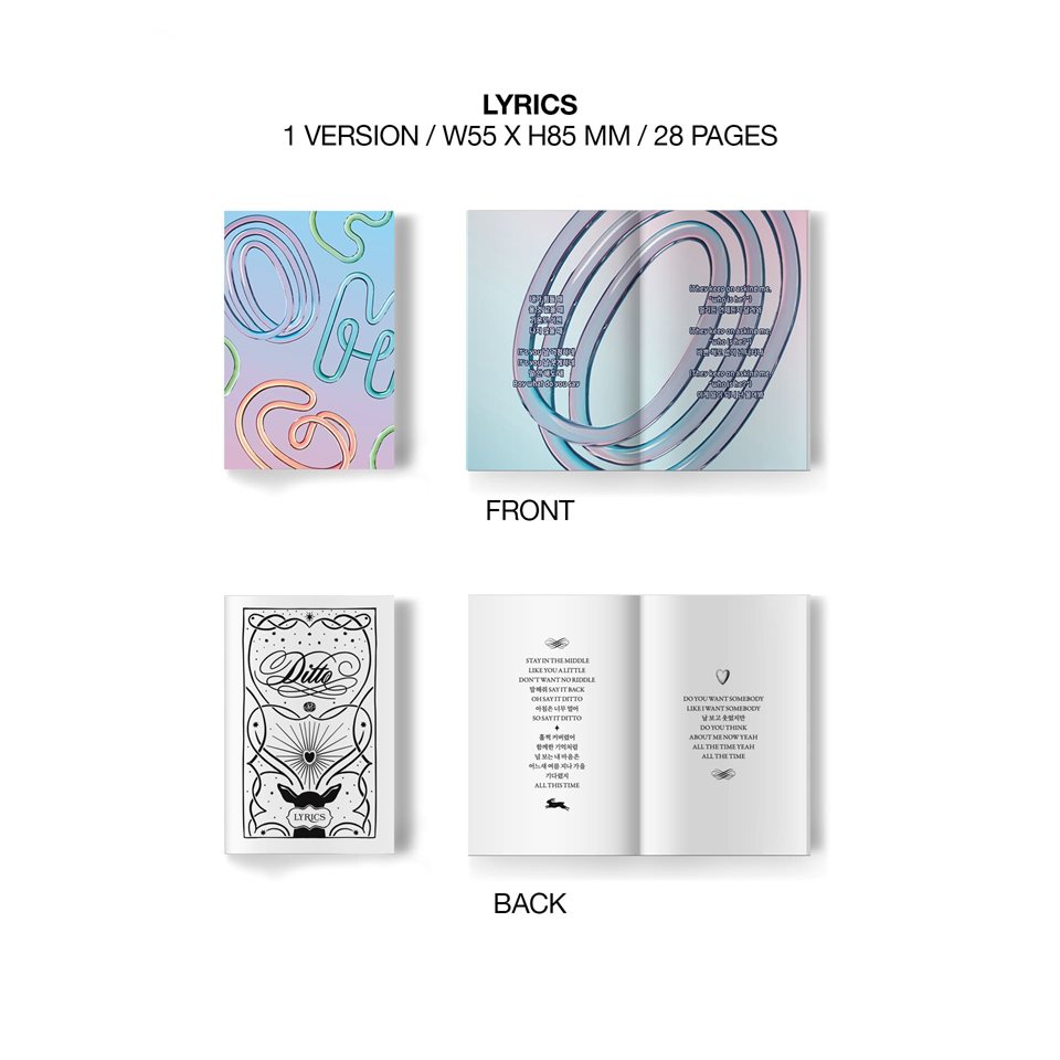 OMG (Weverse Albums ver.) — zdjęcie