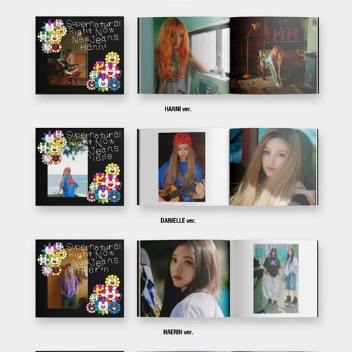 Supernatural (NJ X MURAKAMI Cross Bag ver.) — zdjęcie