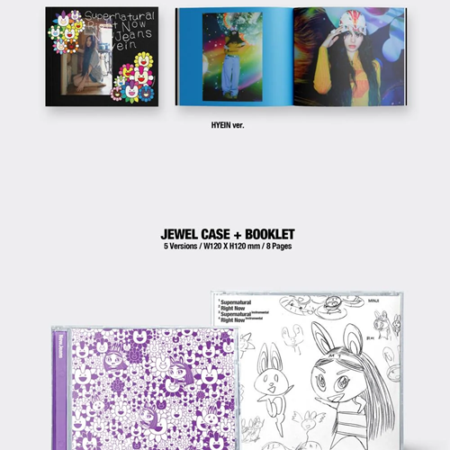 Supernatural (NJ X MURAKAMI Cross Bag ver.) — zdjęcie