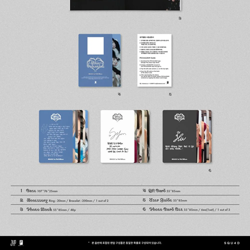 Blue Valentine (Love Token ver.) — zdjęcie