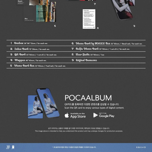 Blue Valentine (POCAALBUM ver.) — zdjęcie