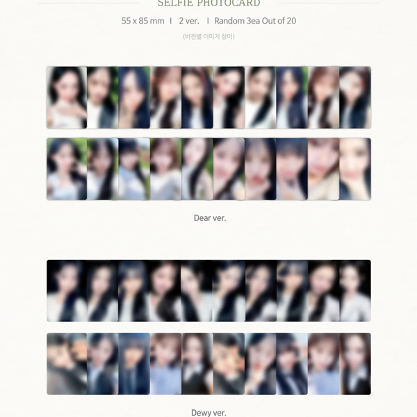 Dearest (QR. ver) — zdjęcie