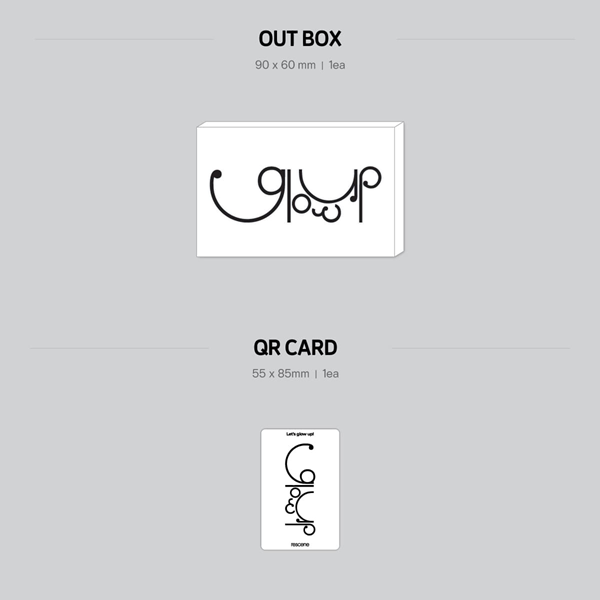 Glow Up (QR ver.) — zdjęcie