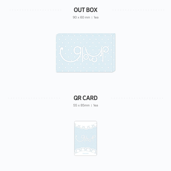 Glow Up (QR ver.) — zdjęcie