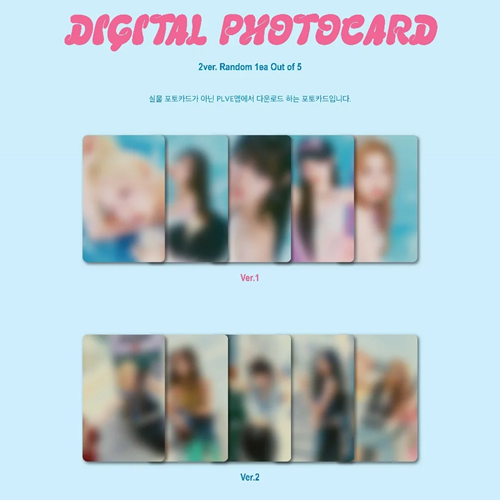 SCENEDROME (PLVE ver.) — zdjęcie