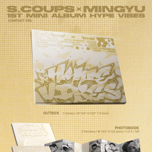 HYPE VIBES (COMPACT ver.) — zdjęcie