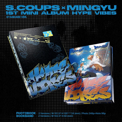 HYPE VIBES — zdjęcie