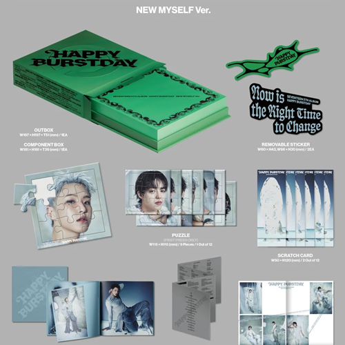 HAPPY BURSTDAY — zdjęcie