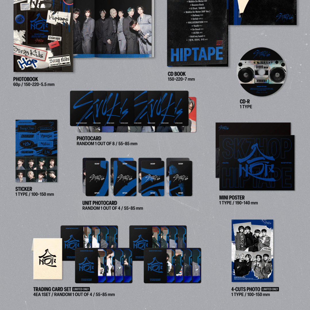 合 (HOP) (HIPTAPE ver.) — zdjęcie