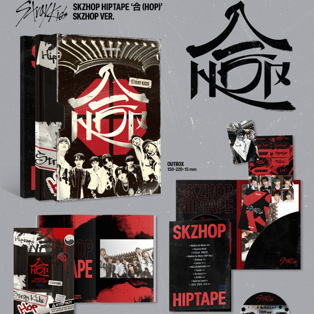 合 (HOP) (SKZHOP ver.) — zdjęcie