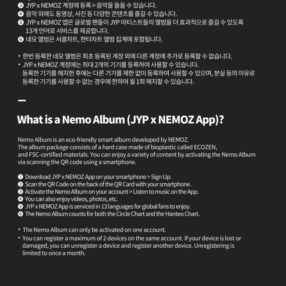 STRATEGY (Platform Ver.) — zdjęcie