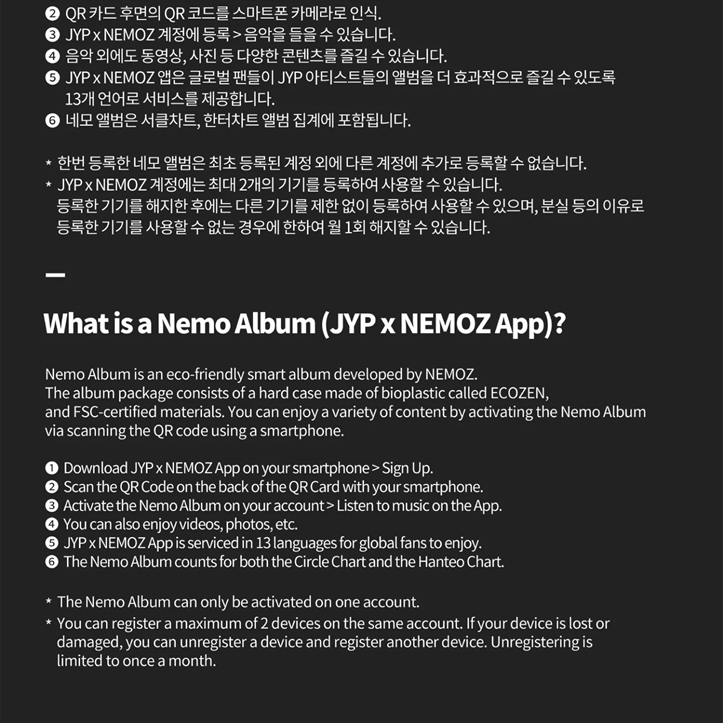 THIS IS FOR (POLAROID ver.) — zdjęcie