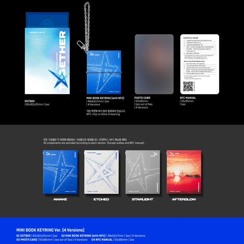 TXT – The Star Chapter : TOGETHER (Mini Book Keyring Ver.) — zdjęcie