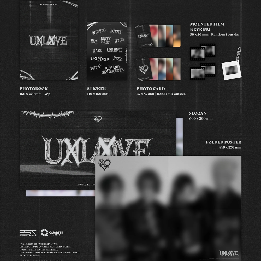 UXLXVE (SPECIAL PACK) — zdjęcie
