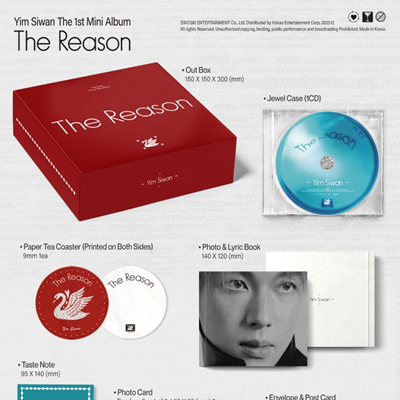 The Reason — zdjęcie