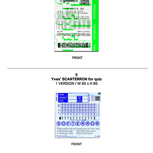 Soft Error — zdjęcie