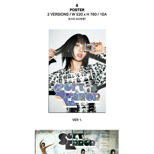 Soft Error — zdjęcie