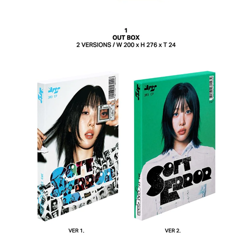 Soft Error — zdjęcie