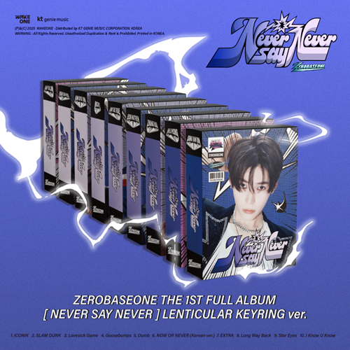 ZEROBASEONE – Never Say Never (LENTICULAR KEYRING Ver.)