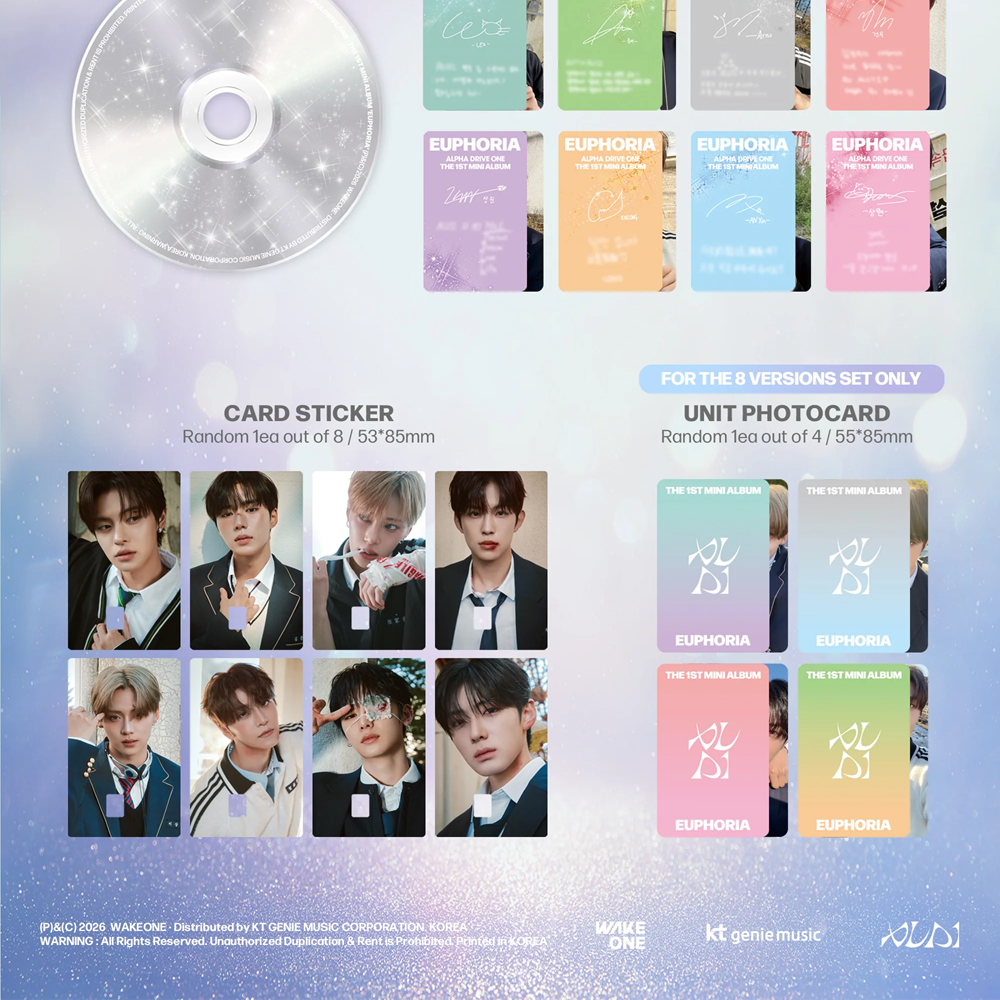 EUPHORIA (FREAK ALARM Ver.) — zdjęcie