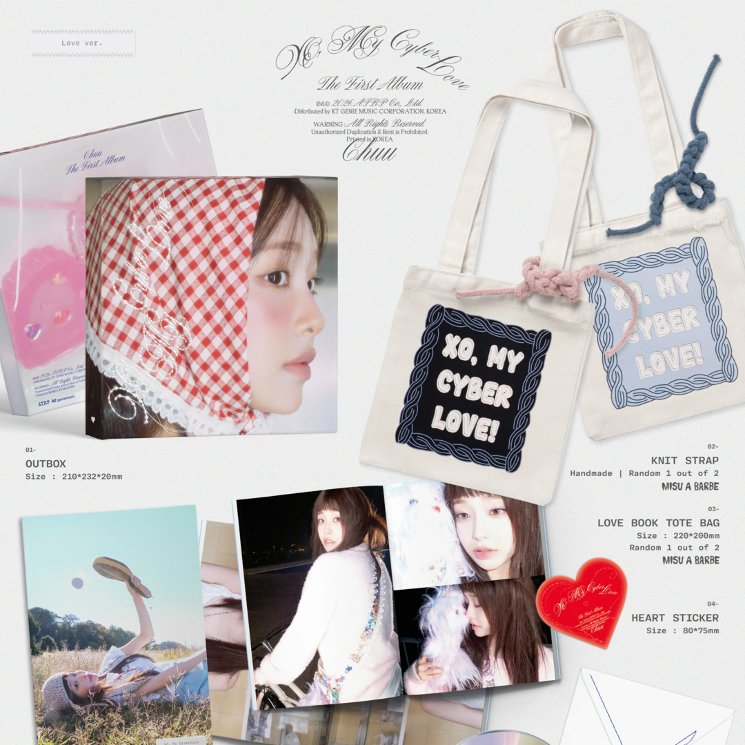 XO, My Cyberlove (Love ver.) — zdjęcie