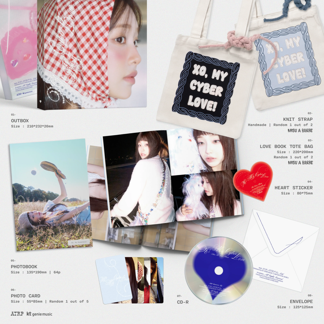 XO, My Cyberlove (Love ver.) — zdjęcie