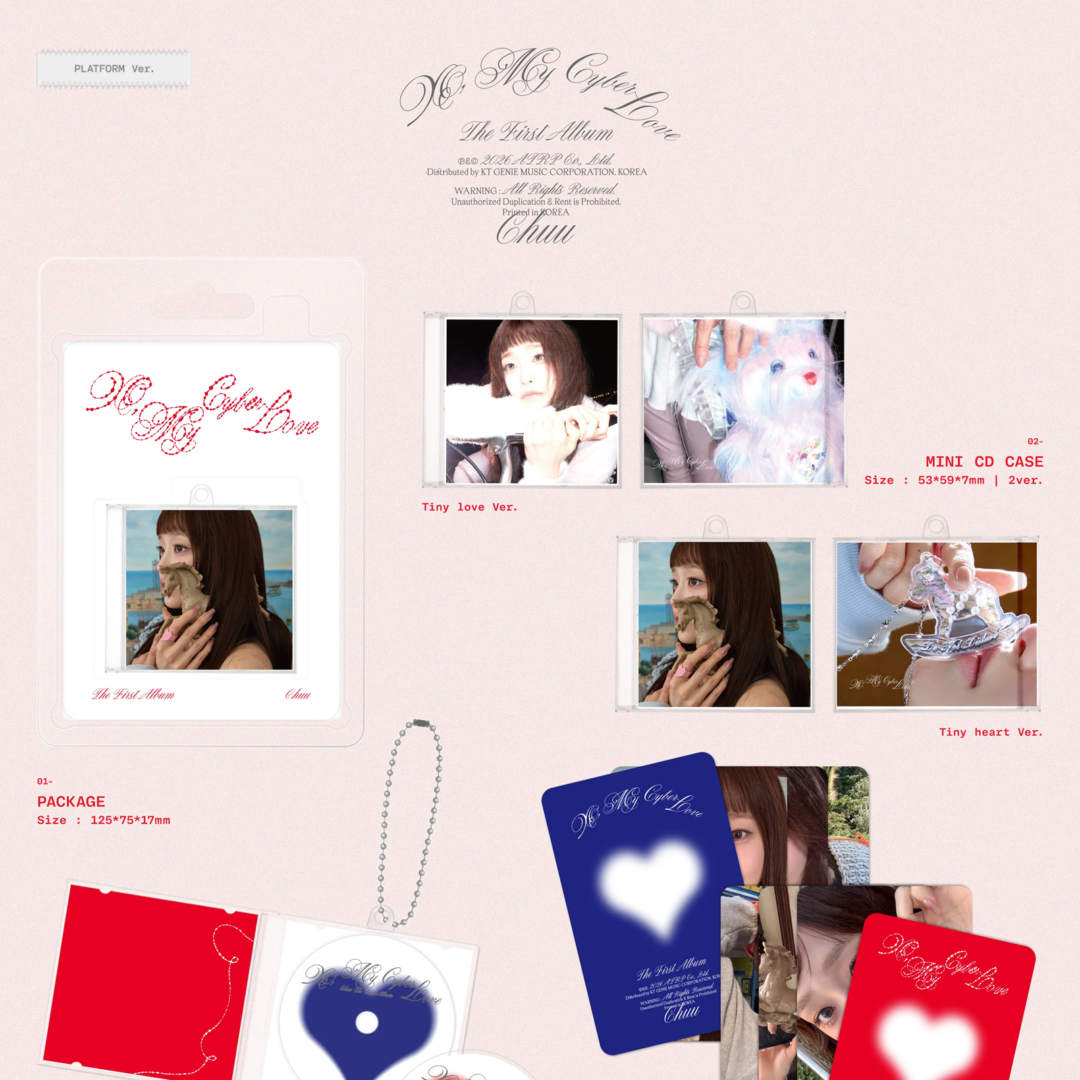 XO, My Cyberlove (Platform ver.) — zdjęcie