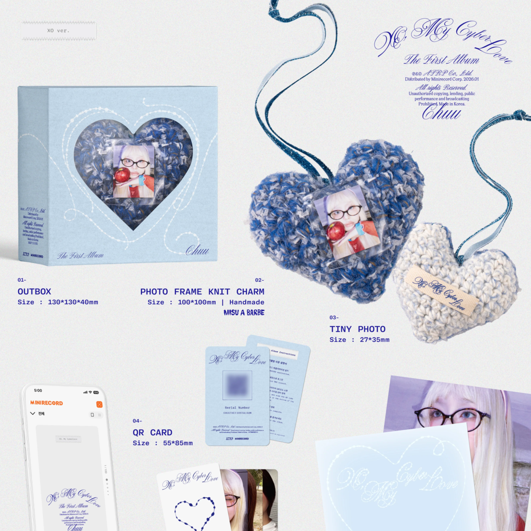 XO, My Cyberlove (XO ver.) — zdjęcie