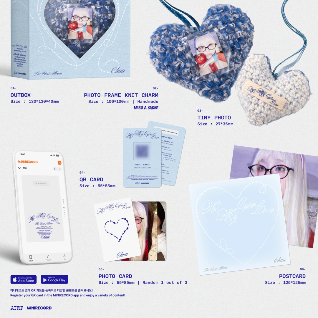 XO, My Cyberlove (XO ver.) — zdjęcie