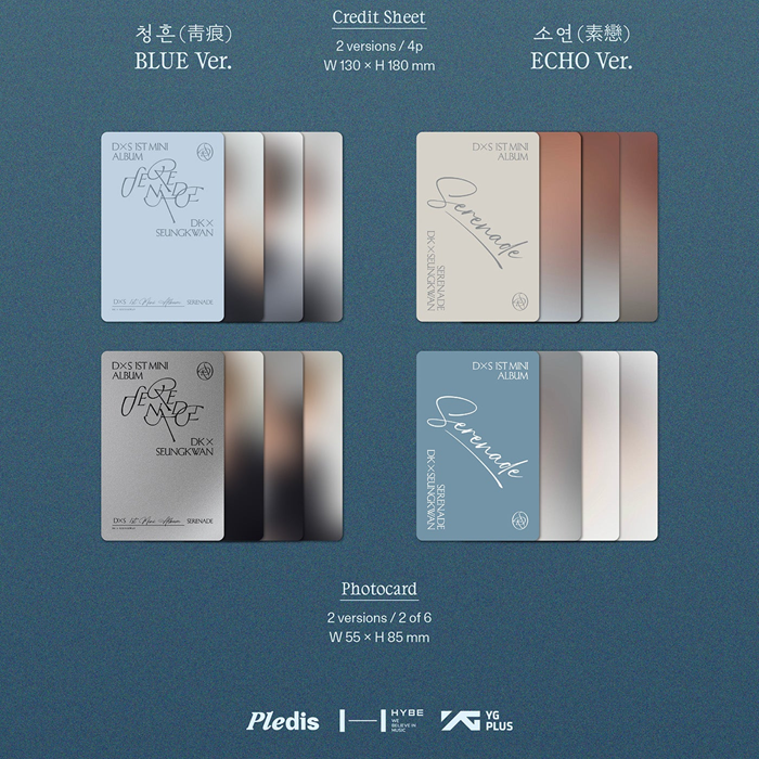 Serenade — zdjęcie